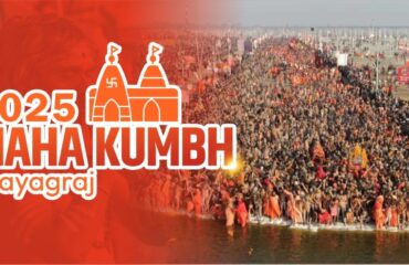 maha kumbh 2025